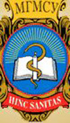 Московский государственный медико-стоматологический университета имени А. И. Евдокимова Московский государственный медико-стоматологический университета имени А. И. Евдокимова
