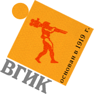 Всероссийский государственный университет кинематографии имени С. А. Герасимова Всероссийский государственный университет кинематографии имени С. А. Герасимова