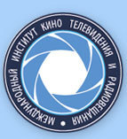 Международный институт кино, телевидения и радиовещания Международный институт кино, телевидения и радиовещания