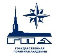 Государственная полярная академия Государственная полярная академия
