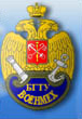 Балтийский государственный технический университет «Военмех» имени Д. Ф. Устинова Балтийский государственный технический университет «Военмех» имени Д. Ф. Устинова