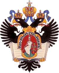 Санкт-Петербургский государственный университет Санкт-Петербургский государственный университет