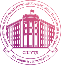 Санкт-Петербургский государственный университет технологии и дизайна Санкт-Петербургский государственный университет технологии и дизайна