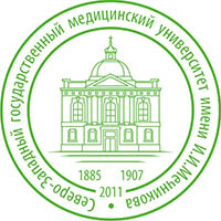 Северо-Западный государственный медицинский университет имени И. И. Мечникова Северо-Западный государственный медицинский университет имени И. И. Мечникова