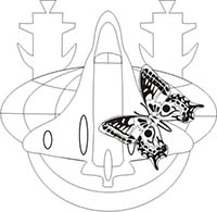 Балтийский институт экологии, политики и права Балтийский институт экологии, политики и права