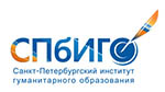 Санкт-Петербургский институт гуманитарного образования Санкт-Петербургский институт гуманитарного образования